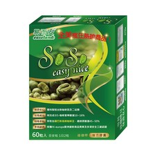 【易而安】SOSO綠咖啡複方膠囊 綠原酸, 1個, 1g, 60個裝