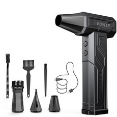 ACMEZING 초강력 무선 에어건 휴대용 미니 에어건 청소기 멀티 핸드형 초강력 세차 에어건 틈새 청소기 먼지제거 캠핑 세차 겸용, 블랙