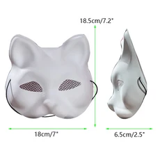 메쉬 실 눈 고양이 얼굴 흰색 마스크 무광 여우 DIY 빈 PVC 할로윈 파티 가장 무도회 코스프레 원피스 소, 01 1PCS
