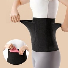 핫팩 주머니 기모 배허리 워머, 상세페이지 참조, 아이보리