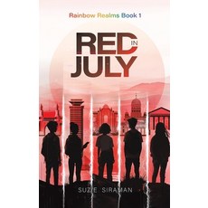 (영문도서)Red in July Hardcover, Austin Macauley, English, 9781037101151