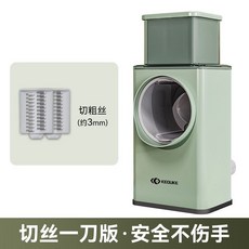 克歐克暴風切菜神器家用多功能滾筒擦絲器，安全防切手切菜機，刨絲器切菜神器, 1個, 【特別版】暴風切菜器-單刀切絲綠色
