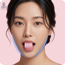 얼굴근육 교근 턱선 리프팅 이중턱선 개선요가볼, 블랙, 1개