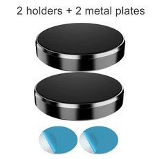 차량용 휴대폰 거치대 자석 핸드폰 아이폰호환 호환 샤오미 화웨이 삼성호환 대시보드 벽 부착용 차량 스티커, [05] 2pcs Black