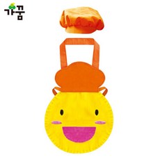 가꿈 유아용 앞치마 꼬마요리사 모자세트 주황 NO.714 유치원 어린이집-1879999EA