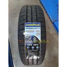 固特異 ADP2 耐磨輪胎 205/55-16 205/60-16 215/60-16 215/55-17, 1個