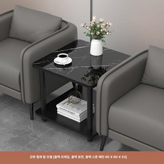 소파 사이드 테이블 책상 선반 쇼파 보조 바퀴달린 침대, 보강철제다리 60x60x53cm A, 조립 필요