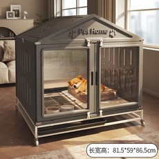 Pet Home 帶廁所分離狗別墅 豪華大空間設計, 1個, 熱賣款黑色（適合中小型犬/柯基/巴哥/博美/泰迪等）