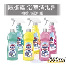 魔術靈 浴室清潔劑 檸檬/玫瑰/草本 噴槍/經濟500ml, 1個, 浴室清潔劑〝玫瑰★經濟500ml*2瓶