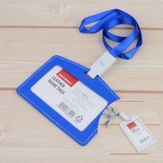 컬러 목걸이 명찰 T자형꽂이, 일반형 화이트-세로