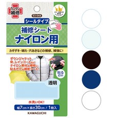 가와구치 패딩 수선테이프, 화이트, 1개