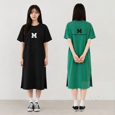 에이오티e샵 여성 알파벳 원피스 임산부옷