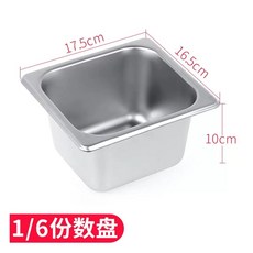 미니 반찬냉장고 토핑냉장고 반찬 분리형 식당 업소용 온장고 이열, Q. 6 그리드