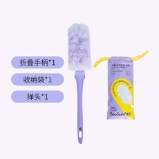 BeeSurg 乘秀 泡泡撣子 靜電除塵撣 家用清潔不掉毛, 1個, 短杆套裝1個撣頭摺疊手柄