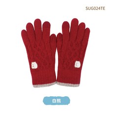 體溫魔術師丨MIT台灣製 角落生物正版授權 成人麻花刺繡雙層觸控手套 保暖加絨手套, 白熊, 1個