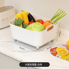 廚房大號塑料瀝水籃洗菜盆, 大號洗菜籃（白灰）, 1個
