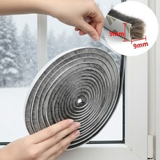 틈새차단 현관 샷시 창문 방풍 모헤어 문풍지 10M, 1개