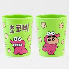 짱구 초코비컵 280ml/와니야마 피크닉 물컵 양치컵, 1개