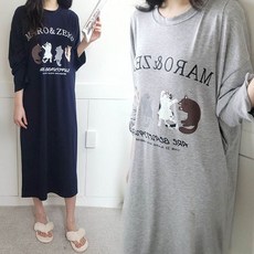 보리맘 캣 긴팔 봄 수유복 원피스 귀여운 수유 원피스 ID912