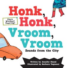 Honk Honk Vroom Vroom: Sounds from the City:Sounds from the City, Flowerpot Press