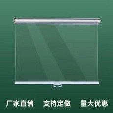 냉장고 가림막 커튼 업소용 가리개 식당 쇼케이스 슈퍼마켓