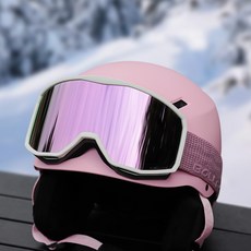 BOLLFO 雙層防霧滑雪鏡，柱面設計，適用近視眼鏡，男女通用, 白框紫片, 1個