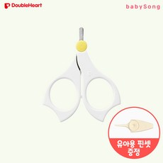 더블하트 손톱가위(핀샛 포함), 1개, 신생아용
