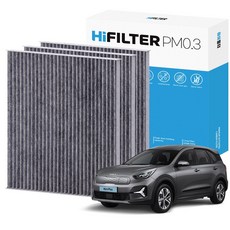 2+1 하이필터 PM 0.3 활성탄 자동차 에어컨 필터 기아, 3개, 니로 플러스 (1세대/DE PBV EV) HI-E105