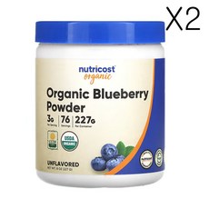 뉴트리코스트 유기농 블루베리 분말 무맛 (8oz), 227g, 2개