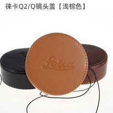 D 카메라 LCD 블랙 2 화면 핸드 LU 6 호환, Q2/Q 진피 렌즈캡 연밤, 1개