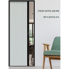 무타공중문 도어-단일문 가벽 현관중문 슬라이드 오크 무타공미닫이문 테두리, 반 음영 흙 노란색(양면)