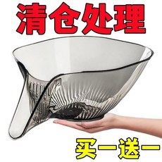 臺灣24H 多功能瀝水籃瀝水碗 家用水槽洗菜盆 廚房洗水果網紅創意水果盤塑料 洗菜盆 水果籃 收納籃 瀝水盆 蔬果盆, 1個, 高品質：加大加厚【白色】2個裝,清倉處理：【抖音同款】現貨速發