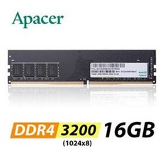 Apacer 宇瞻 16GB DDR4 3200 記憶體, 1個