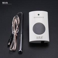 倍耐威 BEINAIWEI 燒線筆 手工皮雕燙線工具 三檔調溫, 1個, 電源+筆桿1套 銀灰色,9