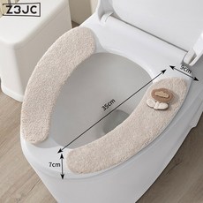 Z3JC 坐便器家用馬桶粘貼式四季通用馬桶貼套冬馬桶坐墊墊子新款馬桶圈, 1個, 花朵款【米色】1對裝