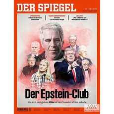 Der Spiegel Germany 2026년2월06일호