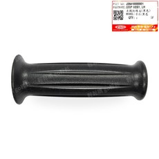 J BUBU 左右握把 握把 手套 橡膠握把 黑.咖啡 手套 PGO 原廠, 1個