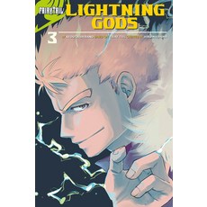 (영문도서) Fairy Tail: Lightning Gods Paperback, Kodansha Comics, English, 9781632366924