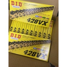 鏈條 DID 428 VX 黃金 油封鏈條 通用gogoro 2 ec-05 Ai1 電車92目通用款, 1個