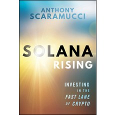 (外文書)Solana Rising: Investing in the Fast Lane of Crypto Hardcover, Wiley, English
