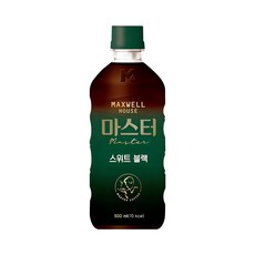 동서 맥스웰하우스 마스터 스위트 블랙 500ml 사무실 캠핑 스터디카페 페트병 커피, 1개
