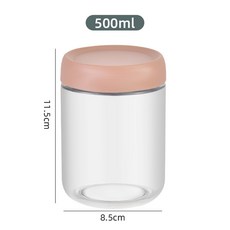 DFMEI 玻璃儲物罐五穀雜糧收納瓶堅果密封罐食品咖啡豆燕麥罐, 1個