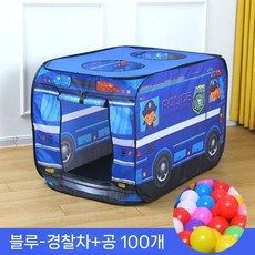 어린이 텐트 실내 자동차 놀이 집 장난감 남자 소녀 아기 작은 접이식 수영장, 경찰차 블루 +100 볼