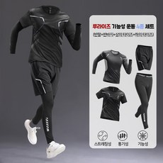 RURISE 러닝 기능성 쿨 다용도 운동 4종복 반팔 반바지 상의타이즈 하의타이즈 얇고 시원한 운동복 런닝복 축구복
