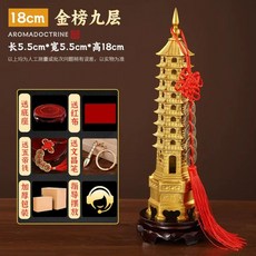 원목 붓거치대 서예 보관홀더, 1개, I. 황동 9단 18cm