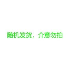 옷걸이 가리개 초대형 2단 행거 방수 커튼천 착지 빨래 건조대 먼지 방지, 1개, 무 작위 출하