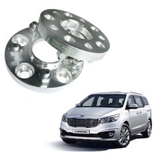 올뉴카니발 휠 허브스페이스 블랙25mm 인테리어 익스 nys+55556zU