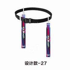 플래그 풋볼 Flag football 깃발 축구 벨트 버클 꼬리잡기, 디자인 No.27, 1개