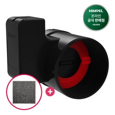 힘펠 환풍기 전동댐퍼 교체필터 사은품 화장길 욕실 담배 하수구 소리 냄새 역풍방지, 검정