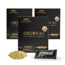 【ASG 安地斯雪蔘】祕魯黑霸王瑪卡升級加強版 (每包含頂級純黑瑪卡粉2000mg), 3個, 150g